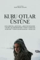 О сухой траве смотреть онлайн (2023)