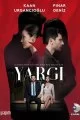 Правосудие смотреть онлайн сериал 1-3 сезон