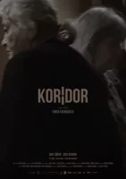 Коридор смотреть онлайн (2021)