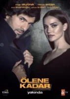 До самой смерти смотреть онлайн сериал 1 сезон