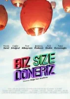Мы вам перезвоним смотреть онлайн сериал 1 сезон