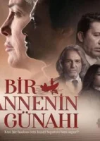 Грех одной матери смотреть онлайн сериал 1 сезон